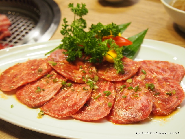 Sumi Tei Yakiniku ú⡡Х󥳥