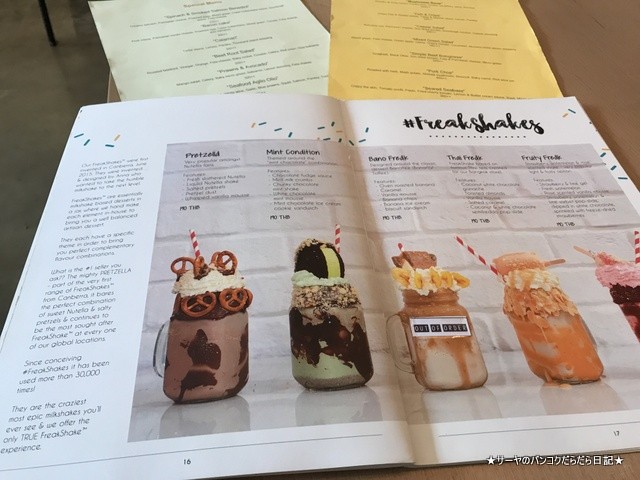Patissez Bangkok バンコク カフェ インスタ プロンポン (1)