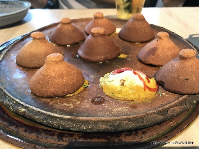 1919 Lhong rongsi seafood bangkok ホーモック