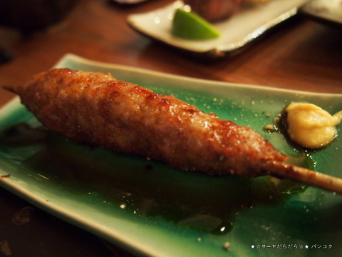 Teriyaki Bar Kellys バンコク
