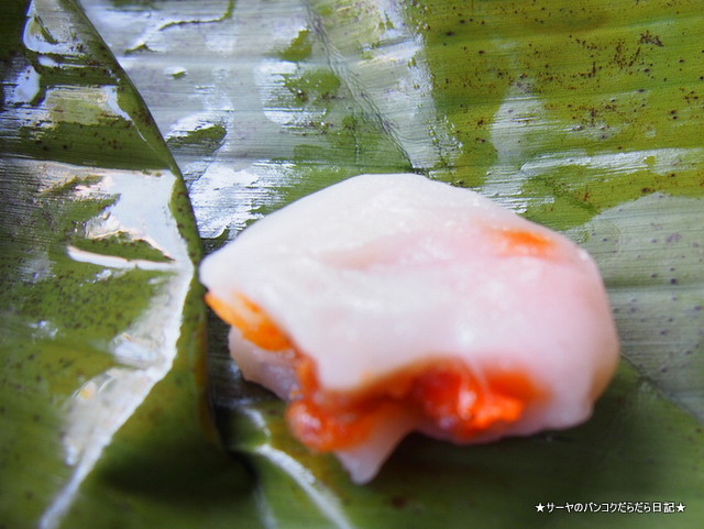 Banh Beo Ba Be Da Nang ダナン ベトナム