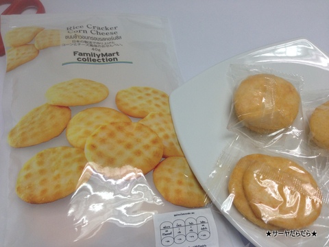 Family Mart ¤ª²Û»Ò¡¡¥Ð¥ó¥³¥¯