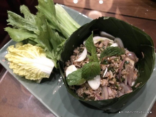 balee laos バリーラオス タイ料理 バンコク ラープ