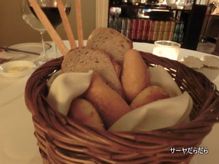20121124 The Eugenia Hotel Bangkok 4