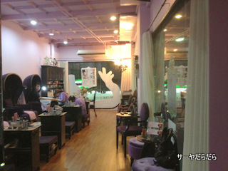 201204 NAILS ME SPA 3