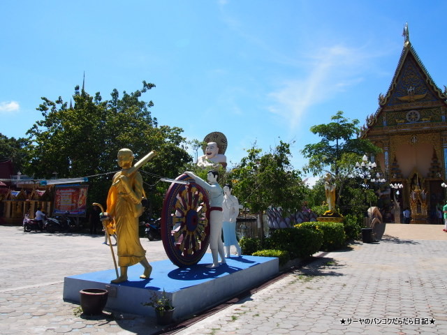 Wat Plai Laem ワット・プライ・リーム サムイ 寺