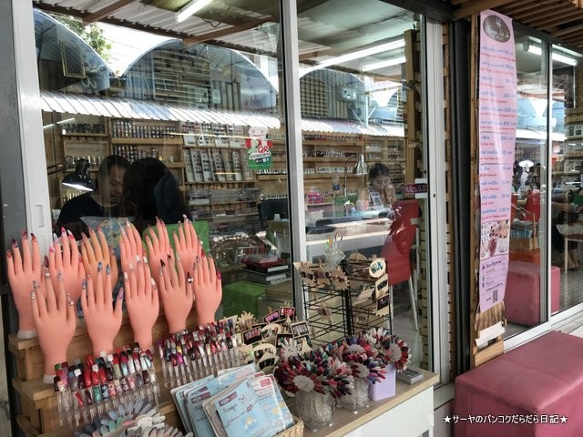 Klongsan Plaza バンコク ローカル 市場 トンブリー (4)