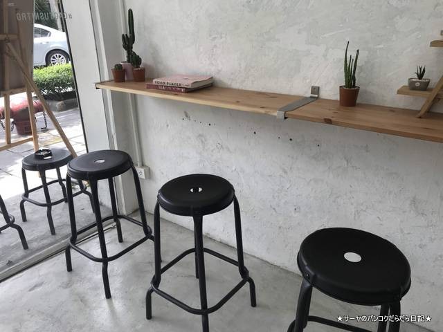 ナイトロコールドブリュー nitro coffee バンコク ekamai (10)