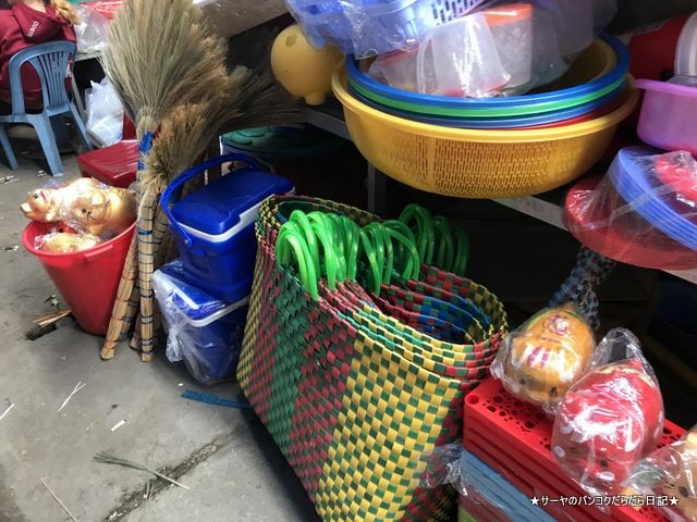 Vinh Hai Market ニャチャン 市場 買い物 (3)