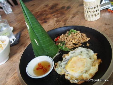 near equal ニアイコール Sukhumvit サーヤ バンコク