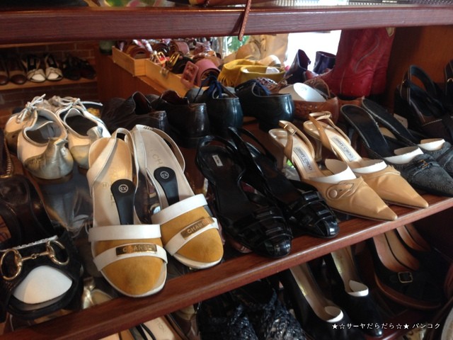 (un) FASHION Vintage Collection