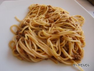 201000604 trio 24 7