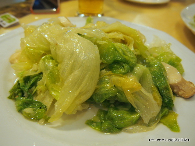 Foo Doo Shark's Fin 富都魚翅酒楼 トンブリ サーヤ
