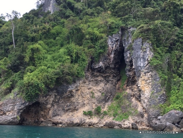 島巡り クラビ ガイ モン (9)