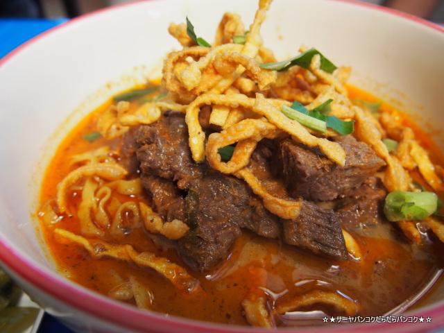 kor tor mor noodle soup yelp kor tor mor noodle soup yelp