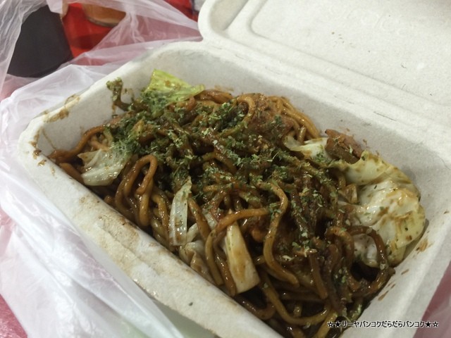 FUKUCHAN 焼きそば号 バンコク YAKISOBA ケータリング