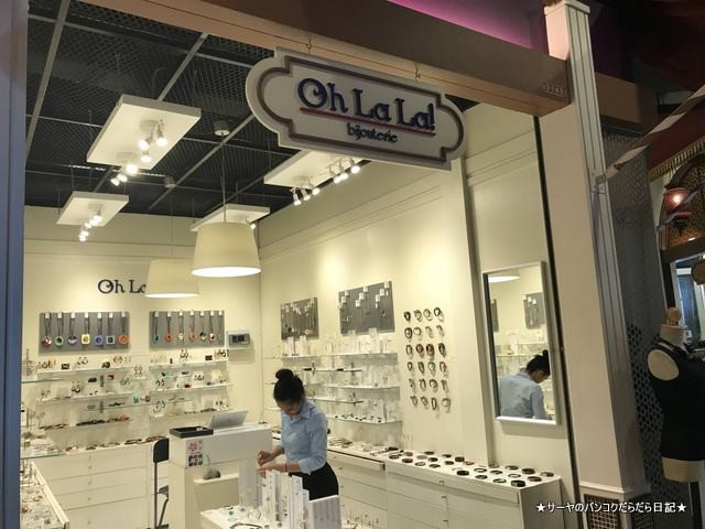ohlala bangkok accessories ピアス バンコク (4)