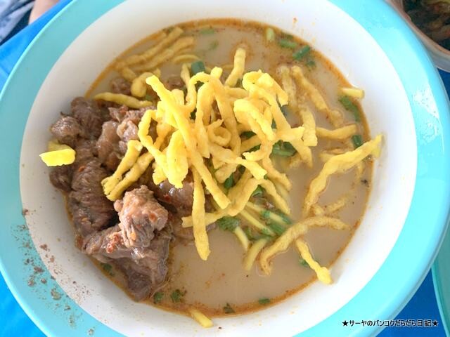 カオソーイパーナーンカム Khao Soi Pah Kham チェンライ (8)