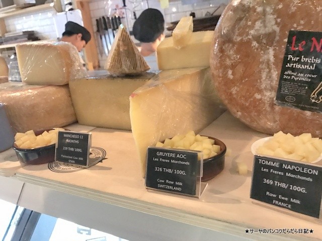 カジュアルフレンチレストラン El mercado 安い 美味しい (11)