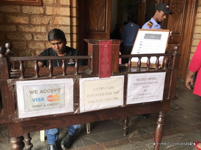 Bangalore Palace バンガロールパレス 宮殿 (3)
