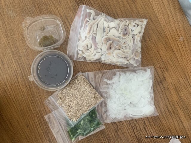 照 TERRA 水炊き+ゴマぶりセット デリバリ― (5)