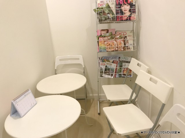 datsumolabo 脱毛ラボ タイ バンコク 日本 安心 (8)