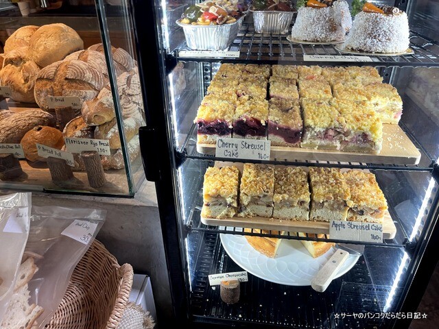 ランドハウス ベーカリー Landhaus Bakery (6)