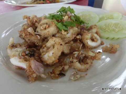 OP chinese restaurant 3