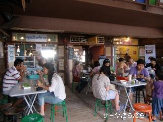 20100405 プルーンワン 8