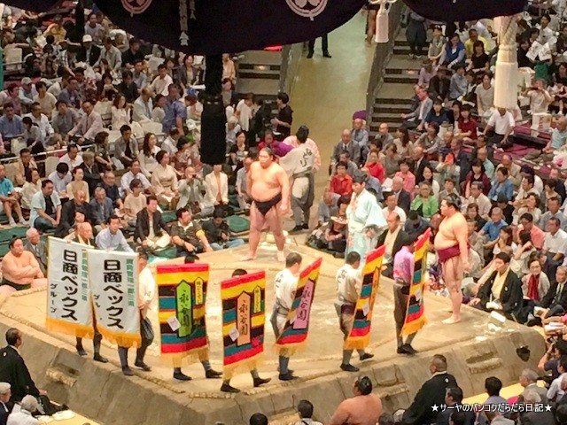 大相撲 秋場所 錦木 伊勢ノ海部屋 (21)