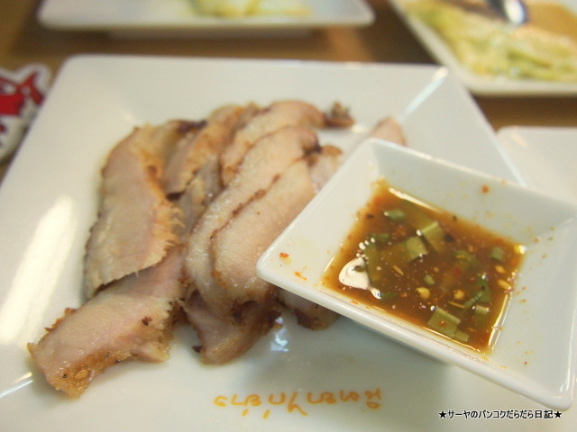 ガイヤーン ニタヤ バンコク タイ料理 (7)