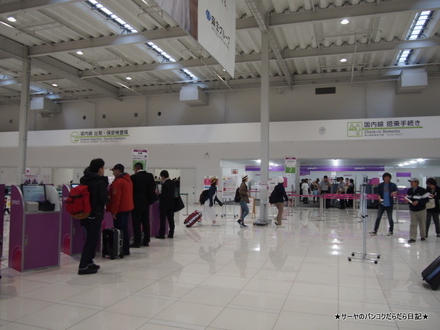 関西 空港 第2 ターミナル LCC KANSAI