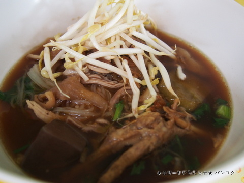 jinda phorchana クイッティアオガイマラー