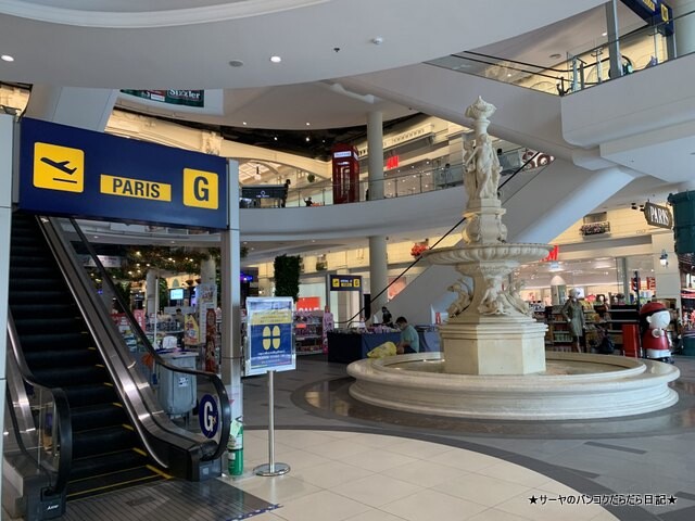 TERMINAL 21 PATTAYA ターミナル21パタヤ (5)