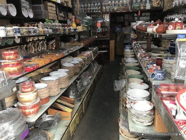 Wattana Satja ホーロー鍋 ホーローグッズ タイ 雑貨 (3)