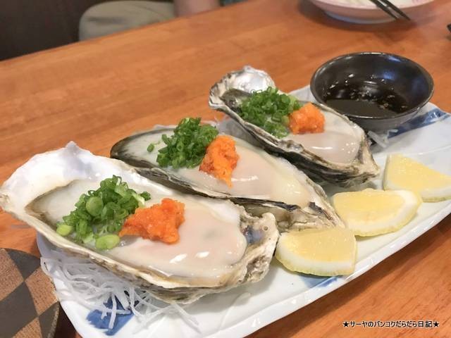 ぼっけぇ bokkeh プラカノン 居酒屋 和食 (6)