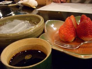 20060104 まる 9