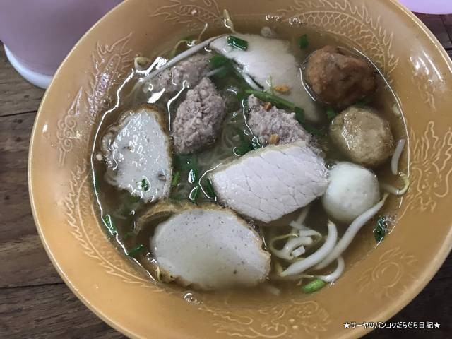 クイッティアオボラーン T田 バンコク タイラーメン (4)