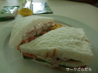 20100502 グリーンワールド 4