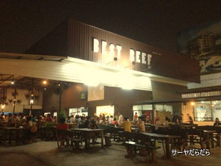 20120320 best beef 1