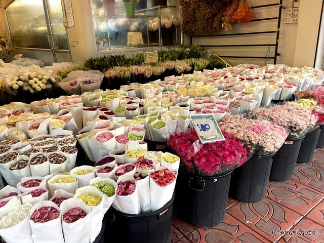 パーク クローン花市場 バンコク flower market (5)