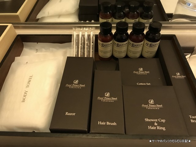 Grand Prince Hotel Takanawa¡¡¥°¥é¥ó¥É¥×¥ê¥ó¥¹¥Û¥Æ¥ë¹âÎØ (11)