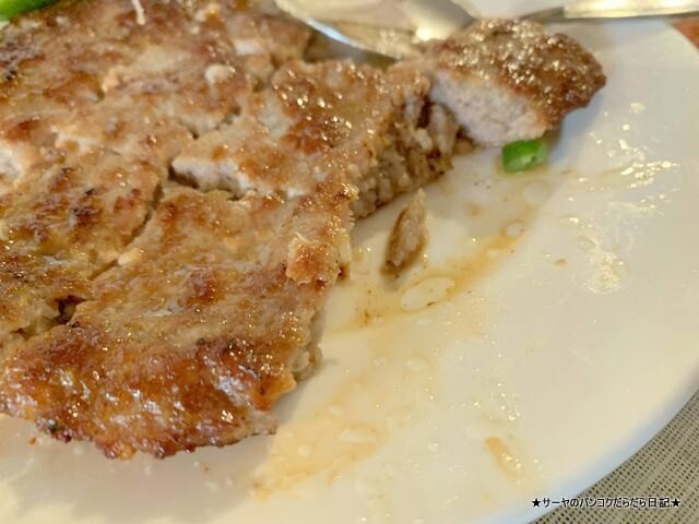 Baan Pee Lek バーンピーレック タイ料理 バンコク (13)