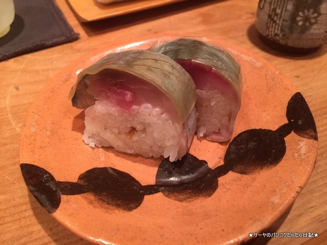 小料理 じょん 美味しい 大阪 隠れ家 内緒