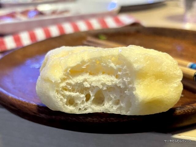 kunu donuts きぬドーナツ プロンポン (8)