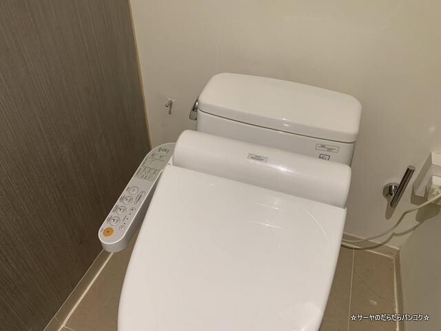 Crowne Plaza Bangkok Lumpini Park (37)