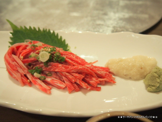 Wagyu Samurai Restaurant¡¡¥Ð¥ó¥³¥¯¡¡ÏÂµí¡¡¤¹¤¾Æ¤