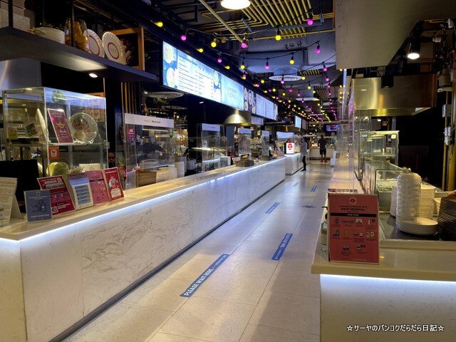 washoku sato emporium エンポリアム (1)
