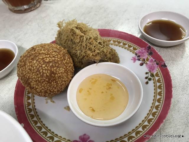 Tuang Dim Sum バンコク 朝食 飲茶 行列 5つ星 (7)
