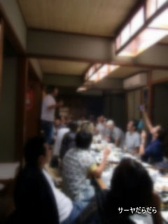 2011119 rocky 1